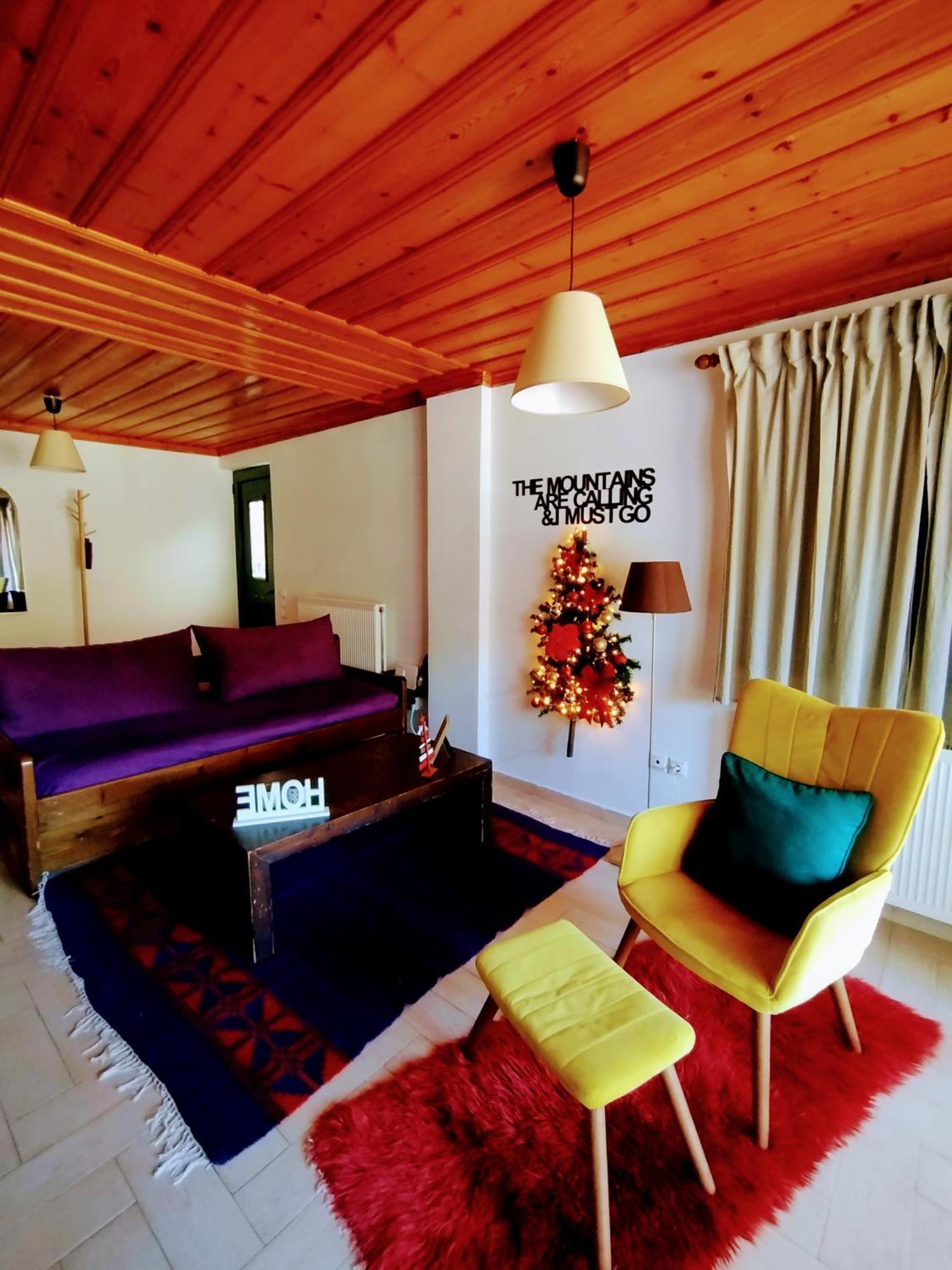 Kristis'S Homes - "Beautiful Home" In Dimitsana Exterior foto